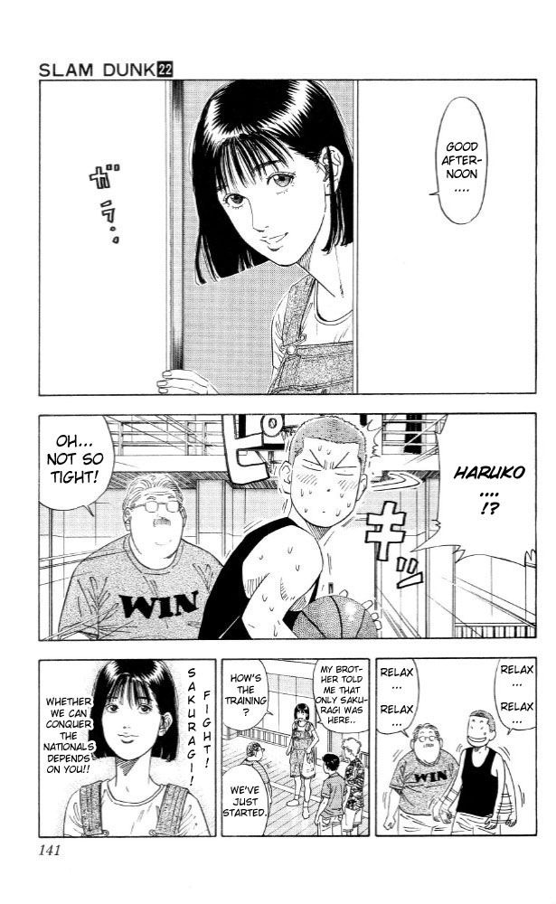 Slam Dunk, Chapter 195 image 13